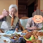 96歳YouTuberが発信 94歳との「90代女子会」が話題 次女の嫁ぎ先を訪ねて…ご馳走と畑トークに「癒やされる」の声