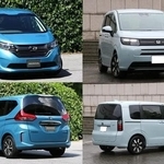 【フリード】新型と先代はどこが違う? 燃費や価格、内装…新旧をクルマ評論家が徹底比較!