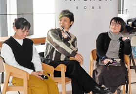 長田区での取り組みについて語る首藤義敬さん(中央)ら=いずれも中央区加納町4、アンカー神戸 長田区での取り組みについて語る首藤義敬さん(中央)ら=いずれも中央区加納町4、アンカー神戸