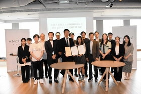 アンカーと嘉義文化科技創新基地とのMOU締結式=アンカー神戸 アンカーと嘉義文化科技創新基地とのMOU締結式=アンカー神戸