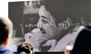 2016年に亡くなった平尾誠二さんが待ち望んだラグビーW杯が、神戸にやって来た(撮影・中西幸大)