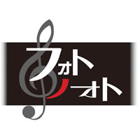 フォトノオト