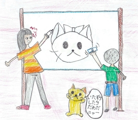 イラスト 三田市立すずかけ台小学校4年 蔭山優花 イラスト 三田市立すずかけ台小学校4年 蔭山優花