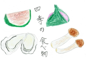 イラスト・豊岡高校1年 香村晃仁 イラスト・豊岡高校1年 香村晃仁