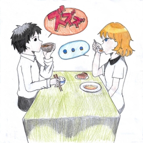 イラスト 御影高校2年 向山茉那 イラスト 御影高校2年 向山茉那