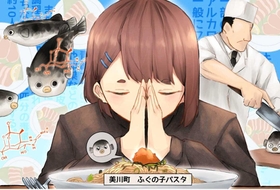 イラスト 香寺高校2年 藤尾隼大 イラスト 香寺高校2年 藤尾隼大