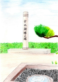 イラスト 西宮香風高校3年 西崎 彩 イラスト 西宮香風高校3年 西崎 彩