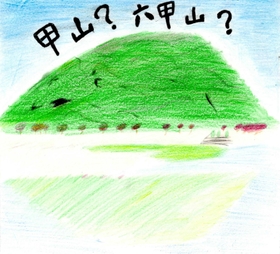 イラスト 西宮香風高校3年 河本 樹 イラスト 西宮香風高校3年 河本 樹