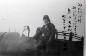特攻を前に、大分県宇佐市から鹿児島へ向かう直前の島澄夫さん=1945年4月5日(豊の国宇佐市塾提供) 特攻を前に、大分県宇佐市から鹿児島へ向かう直前の島澄夫さん=1945年4月5日(豊の国宇佐市塾提供)