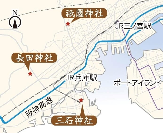 神戸新聞NEXT 神戸新聞NEXT
