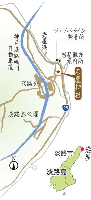 神戸新聞NEXT 神戸新聞NEXT