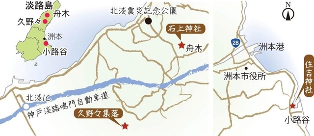 神戸新聞NEXT 神戸新聞NEXT