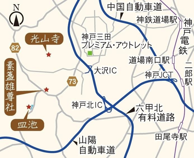 神戸新聞NEXT 神戸新聞NEXT
