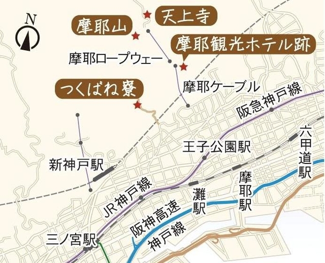 神戸新聞NEXT 神戸新聞NEXT