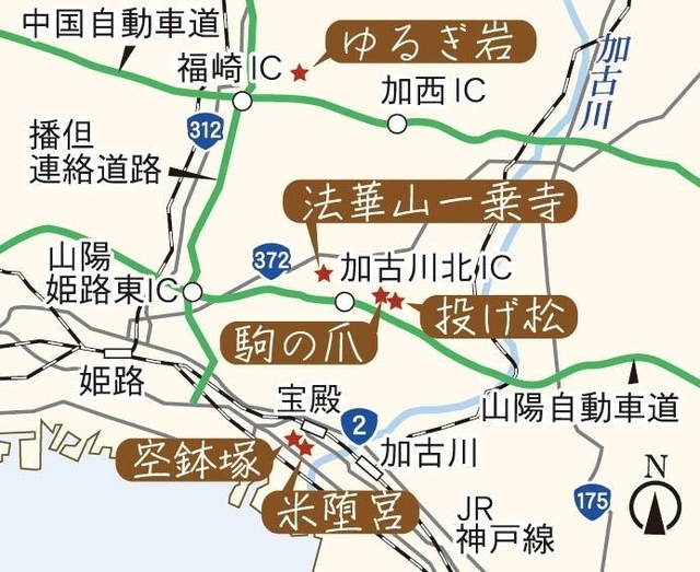 神戸新聞NEXT 神戸新聞NEXT
