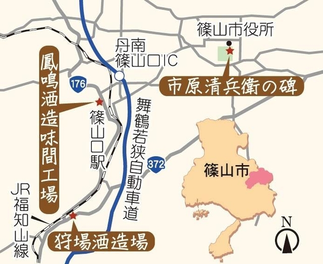 神戸新聞NEXT 神戸新聞NEXT