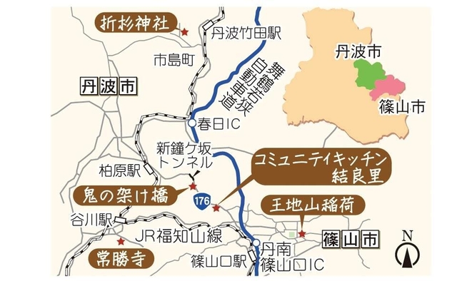 神戸新聞NEXT 神戸新聞NEXT