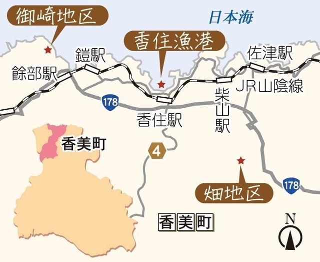 神戸新聞NEXT 神戸新聞NEXT