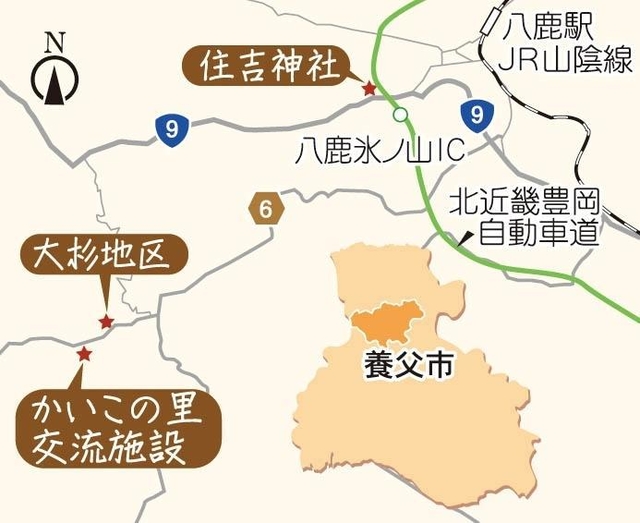 神戸新聞NEXT 神戸新聞NEXT