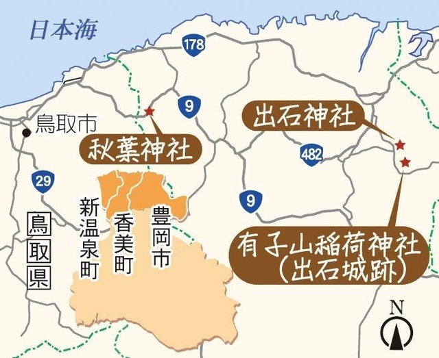 神戸新聞NEXT 神戸新聞NEXT