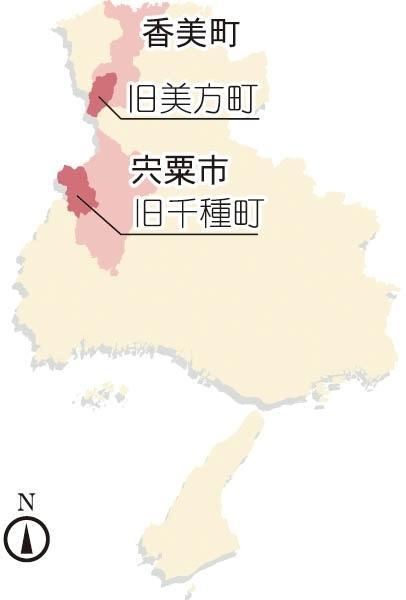神戸新聞NEXT 神戸新聞NEXT