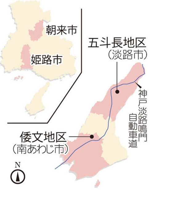 神戸新聞NEXT 神戸新聞NEXT