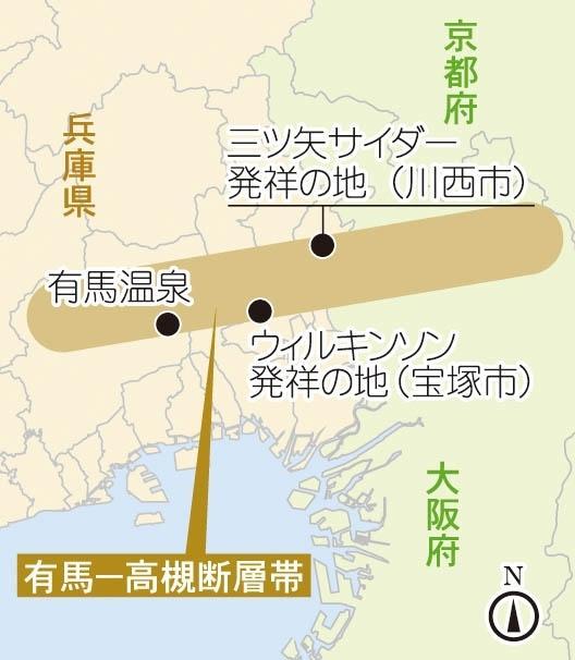神戸新聞NEXT 神戸新聞NEXT