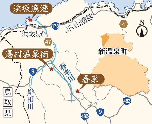 神戸新聞NEXT 神戸新聞NEXT