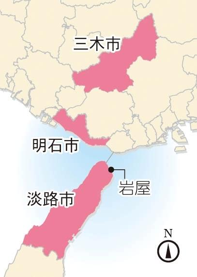 神戸新聞NEXT 神戸新聞NEXT