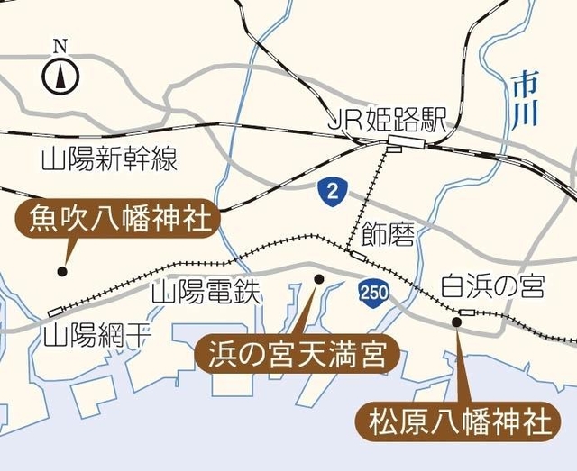 神戸新聞NEXT 神戸新聞NEXT
