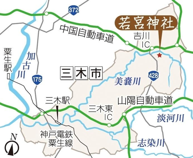 神戸新聞NEXT 神戸新聞NEXT