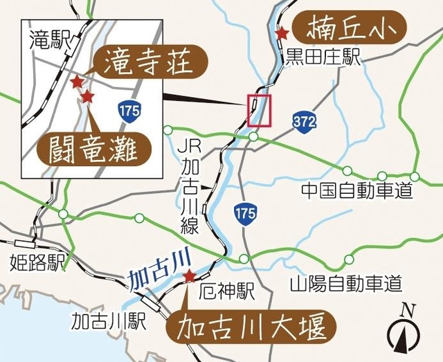 神戸新聞NEXT 神戸新聞NEXT