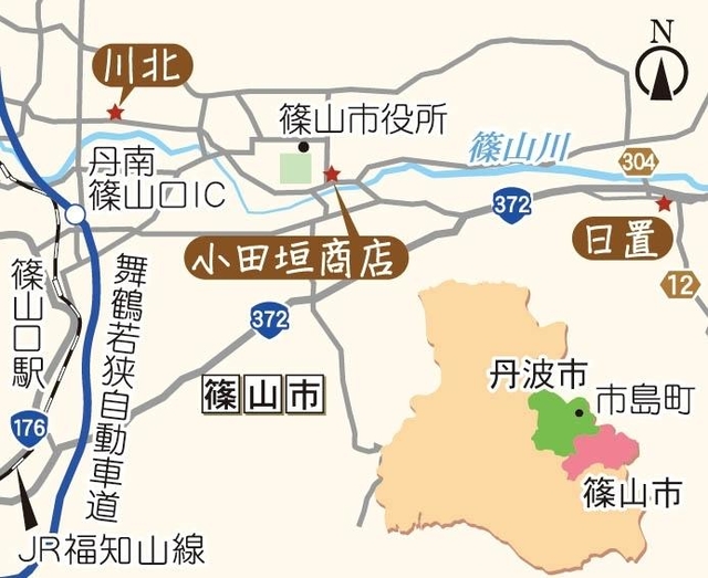 神戸新聞NEXT 神戸新聞NEXT