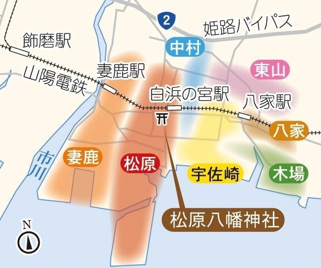 神戸新聞NEXT 神戸新聞NEXT