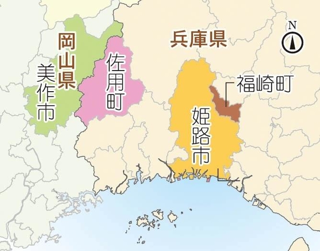 神戸新聞NEXT 神戸新聞NEXT