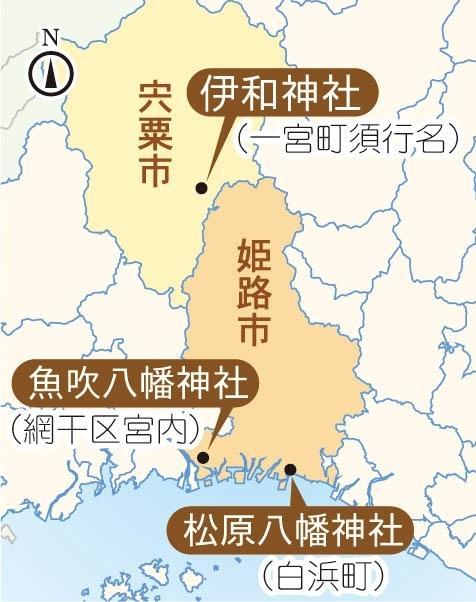 神戸新聞NEXT 神戸新聞NEXT