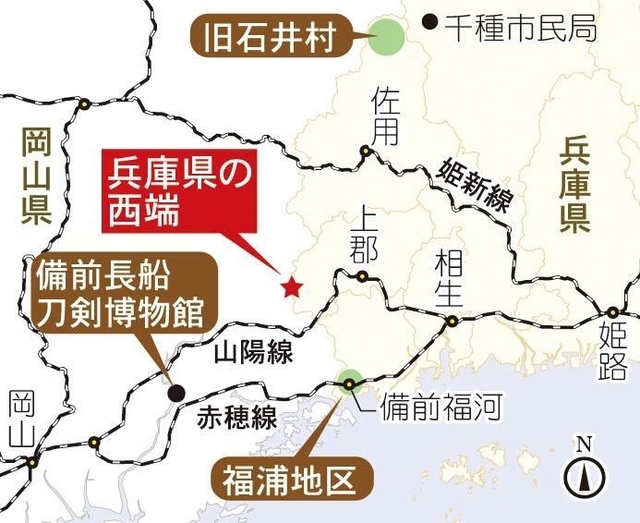 神戸新聞NEXT 神戸新聞NEXT