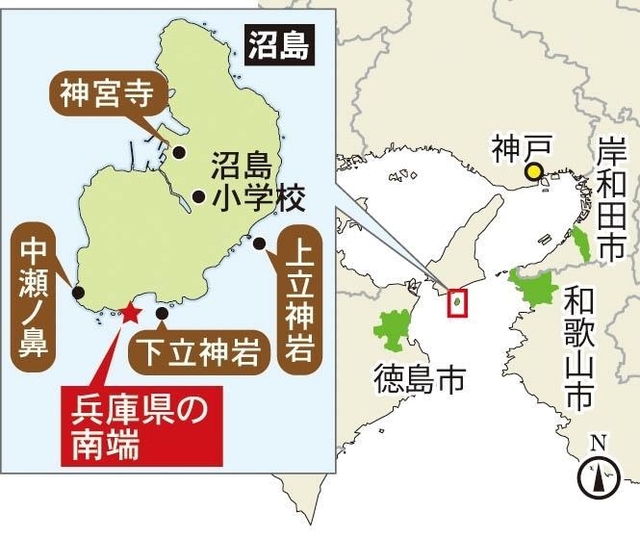 神戸新聞NEXT 神戸新聞NEXT