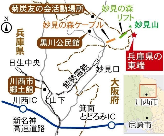 神戸新聞NEXT 神戸新聞NEXT