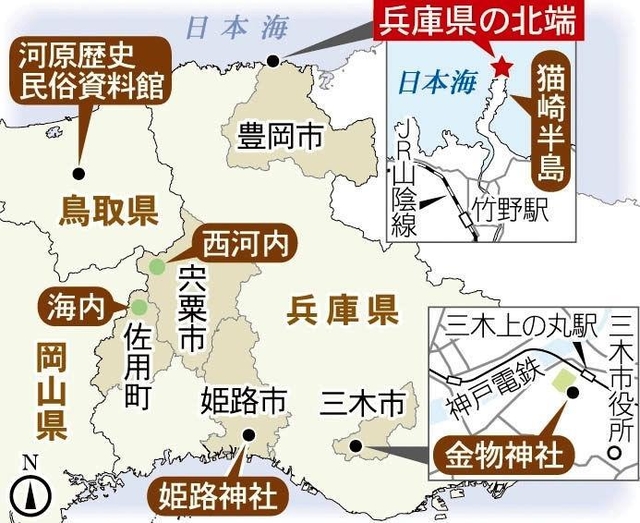 神戸新聞NEXT 神戸新聞NEXT
