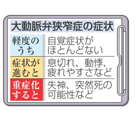 神戸新聞NEXT 神戸新聞NEXT
