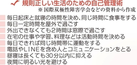 神戸新聞NEXT 神戸新聞NEXT