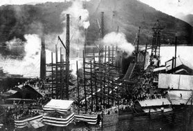 播磨造船所で行われた「イースタン・ショアー」の進水式。船鉄交換で米国に引き渡された(1918年8月) 播磨造船所で行われた「イースタン・ショアー」の進水式。船鉄交換で米国に引き渡された(1918年8月)