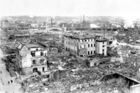 関東大震災で焼け野原となった東京(1923年) 関東大震災で焼け野原となった東京(1923年)
