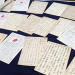 憲二さんからの手紙。今も大切に園田さんが保管している=丹波篠山市