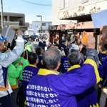 山口組分裂を受け、淡路市で5年ぶりに開かれた暴力団追放決起大会。神戸山口組系「〓(4FE0)友会」に撤退を求めた=10月31日、淡路市志筑