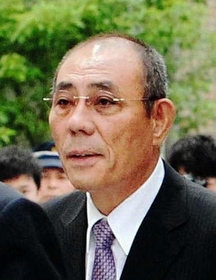 神戸山口組・井上邦雄組長 神戸山口組・井上邦雄組長