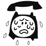 神戸新聞NEXT