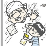 神戸新聞ＮＥＸＴ