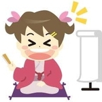 神戸新聞NEXT